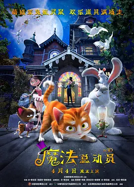 贱奴顾泽宇被教练调教榨精