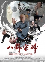 麻豆无套系列