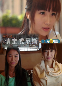 比基尼猫娘泳衣跳舞视频